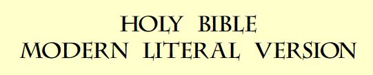 Modern Literal Version Logo